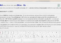 搜狗 oppo 版声音怎么关？搜狗输入法 oppo 版如何彻底关闭音效？