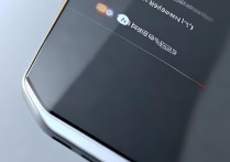 小米手机登录到网络