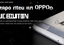 oppo手机左键失灵怎么修？自己动手解决方法分享