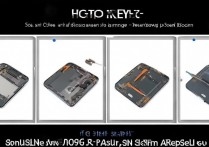 三星S6怎么换后屏，三星S6后盖玻璃更换教程