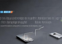 三星c9手机怎么刷机教程？三星c9刷机步骤详解