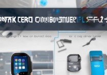 vivo手机怎么连接VR眼镜？步骤全解析！