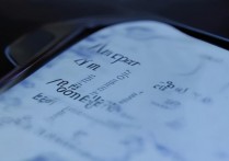 vivox6怎么看用了多久？查询手机激活时间方法