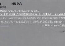 vivox7t怎么进入刷机模式？详细步骤在这里！