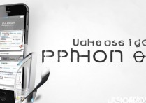 苹果4手机怎么调声音？苹果4音量调节方法详解