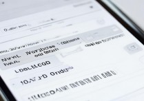 iPhone耗电量怎么看？苹果手机耗电详情查询方法