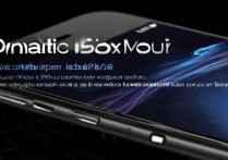 苹果5怎么设置动态壁纸？iPhone5动态壁纸如何设置
