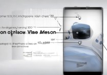 vivox9手机拍视频怎么拍才清晰？