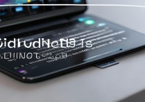 红米Note13RPro怎么连接电脑？