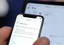 OPPO手机如何当U盘使用？连接电脑后如何操作？