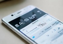 华为p6怎么添加账号？华为p6添加账号教程