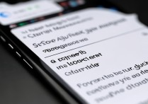 苹果手机垃圾文件清理入口在哪？怎么彻底清理？