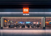 小米游戏商店
