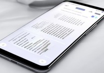 华为手机不闪退怎么回事？后台程序多还是系统优化好？