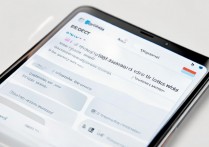 vivo 怎么设置 nfc 功能设置？vivo 手机 nfc 功能在哪里开启怎么刷公交