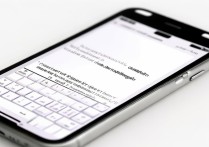 苹果手机5怎么切换手写输入法？步骤是怎样的？