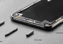 苹果6s后壳怎么拆开？需要哪些工具和步骤？