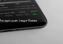 vivo手机前置灯怎么开？教你轻松开启照亮自拍！