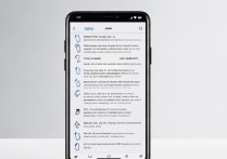 怎么授权oppo
