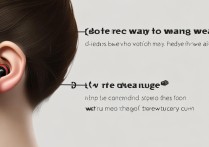 oppo耳机正确佩戴方法是什么？新手带不对怎么办？