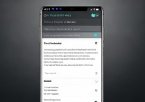 华为手机如何隐藏视频文件？隐藏后如何正确打开查看？