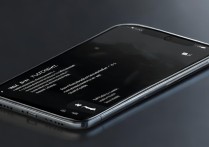 小米12 Pro天玑版怎么截长图？详细教程来了！