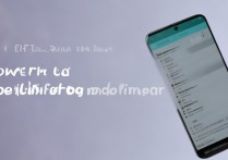 小米11极简模式在哪打开？设置步骤是什么？