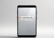oppo手机最便宜的多少钱