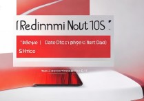 红米note10s什么时候发布？价格多少？