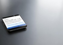 华为麦芒5如何开启USB调试模式？