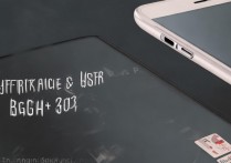 华为P9 3GB+32GB版本性能与使用体验如何？