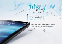 华为荣耀连不上WiFi怎么办？常见原因及解决方法