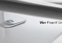 vivo指纹版怎么样？值得购买吗？