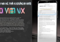 vivo v3 max怎么截屏？详细步骤是什么？