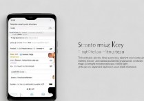 华为手机菜单键设置在哪？自定义菜单键方法详解