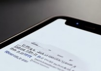 苹果手机怎么样强行关机，iPhone 强制重启方法