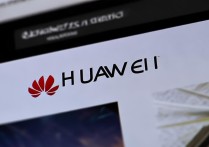 华为手机官网