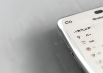 oppo 账号