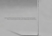 三星折叠怎么截图，三星手机截图方法