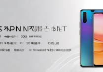 小米11什么时候正式发售？价格是多少？