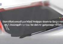 红米 K50 电竞版支持 IP68 防水吗？防水效果好不好？