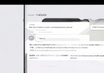 荣耀9怎么彻底删除自带主题？不卡顿不留残留？