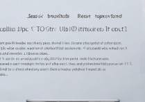 苹果7还原设置的密码忘记了怎么办