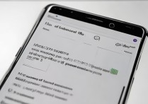 华为P9如何精准获取他人实时位置？权限设置步骤详解