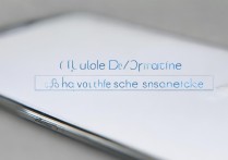 三星2013款手机截图方法是什么？