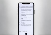 vivoxplay手机怎么截图？新手必看详细步骤教程