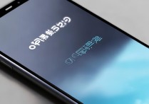 OPPO A33手机质量到底怎么样？耐用吗？