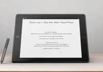 小米平板 5 如何连接灵感触控笔？小米平板配对灵感触控笔步骤是什么？