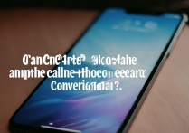苹果手机可以通话录音吗