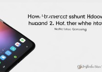 华为nova2左边按键失灵了怎么强制关机？